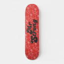 Search for strong skateboards Mr men show