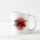 Search for chinese dragon mugs Myth