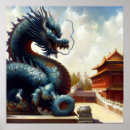 Search for mythical posters China