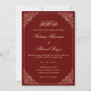 Search for muslim nikah invitations Elegant