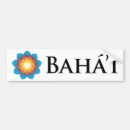 Search for judaic bumper stickers Bahai