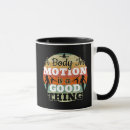 Search for motion mugs Sunset