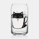 Search for animals with glasses mugs Kitty