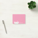Search for kids post it notes Kawaii