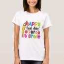 Search for first grade graduation tshirts Last day of school
