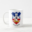 Search for belgrade mugs Serbia