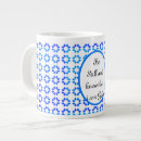 Search for joy love mugs Faith