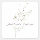Search for square baptism stickers Watercolor