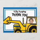 Search for construction vehicles postcards Backhoe