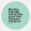 Search for ups stickers God