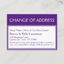 Search for new business invitations Change of address