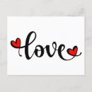 Search for funny boyfriend postcards Cute
