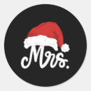 Search for snowman couple stickers Santa
