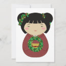 Search for kokeshi invitations Kawaii