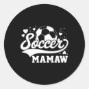 Search for mamaw stickers Athlete