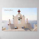 Search for santorini posters Oia