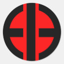 Search for enlightened stickers Enlightenment