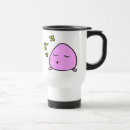 Search for guy travel mugs Cute