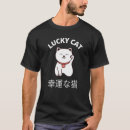 Search for beckoning tshirts Shui