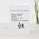 Search for translator cards Translation