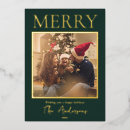 Search for simple elegant christmas cards Minimal