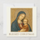 Search for virgin mary cards Baby jesus