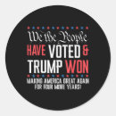 Search for mega stickers Revolution