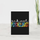 Search for elementary school cards Children