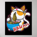 Search for kawaii cat posters Vintage
