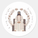 Search for king jesus stickers Christ is king