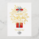 Search for boxing birthday cards Red