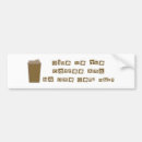 Search for hurt bumper stickers Funny