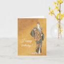 Search for vintage french birthday cards Dress