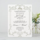 Search for vintage arabic invitations Bismillah
