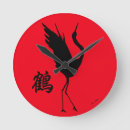 Search for japanese kanji clocks Calligraphy