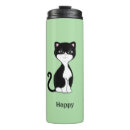 Search for happy cat travel mugs Kitten