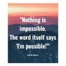 Search for nothing art Wall