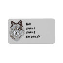 Search for gray wolf return address labels Canine
