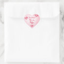Search for first valentines day stickers Be mine