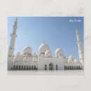 Search for abu dhabi postcards Uae