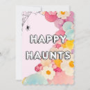 Search for hitch invitations Ghost