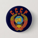 Search for in soviet russia badges Ussr