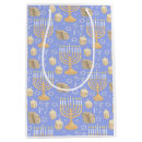 Search for hanukkah gift bags Blue and white