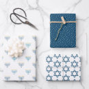 Search for hanukkah wrapping paper gift wrap
