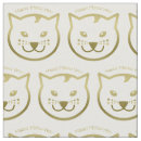 Search for new year craft supplies Stars