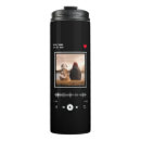 Search for for singers mugs Song