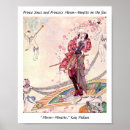 Search for vintage childrens book illustration posters Old book illustrations