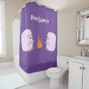 Search for camping shower curtains Bonfire
