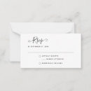 Search for note cards rsvp cards Script