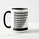Search for arabic kitchen dining Muslim